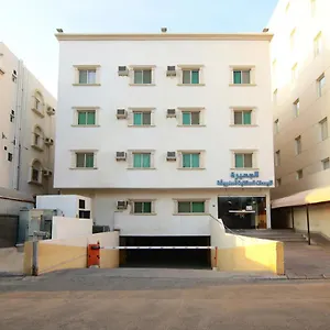 شقق الجميرة الحديثة شقة فندقية
